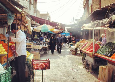 أسعار الفواكه والخضروات في سوق الأهواز المركزي مع نهاية الصيف (26 شهريور)