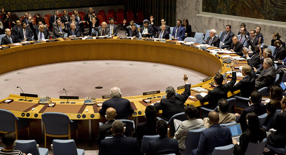 مجلس الأمن الدولي يدين الاعتداء الإرهابي على الأهواز