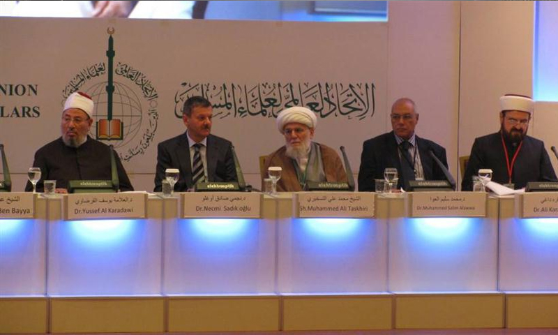 علماء المسلمين يدعو لرفض التطبيع في ظل احتلال فلسطين