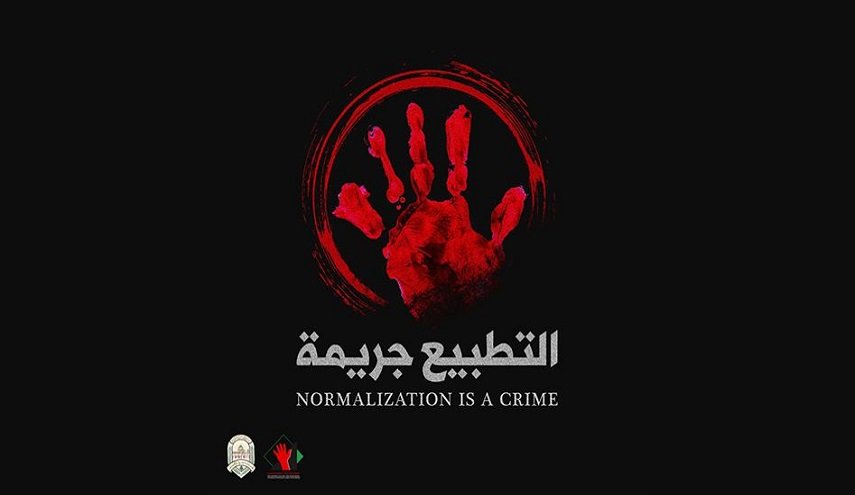 انطلاق حملة “التطبيع جريمة” لنصرة الأقصى