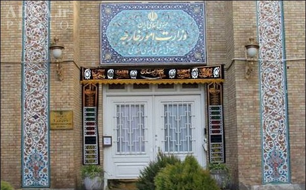 طهران تستنكر إيواء دول اوروبية إرهابيي جريمة أهواز