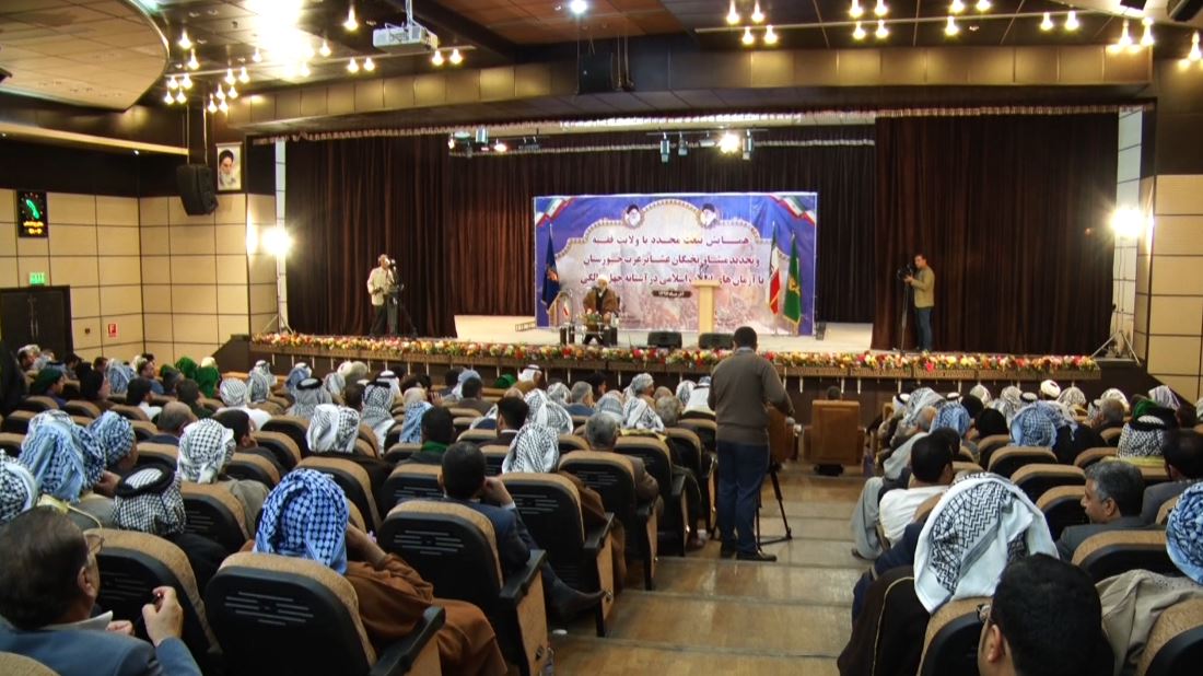 إجتماع عشائري حاشد لتجدید البیعة و الولاء معَ مبادئ الثورة الاسلامیة