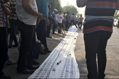 آخر أخبار الاحتجاجات العمال في خوزستان.. مسيرات ومطالب متجددة