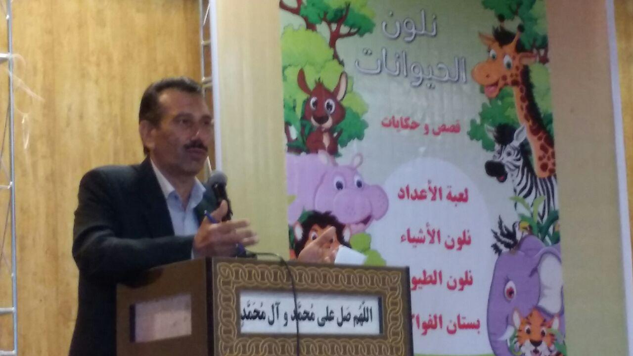 إزاحة الستار عن کتب عربیة للأطفال في مدینة الشوش