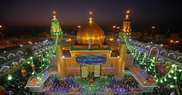 ايران الاسلامية تحتفل بمولد الامام علي (ع) وعيد الاب