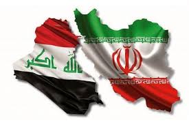 رفع تأشيرة الدخول بين العراق و ايران