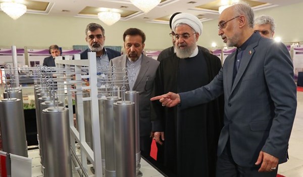 بدء مراسم اليوم الوطني للتكنولوجيا النووية في ايران