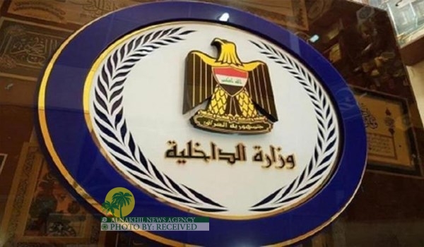 الداخلية العراقية تعلن اعتقال 17 عنصرا من داعش بنينوى