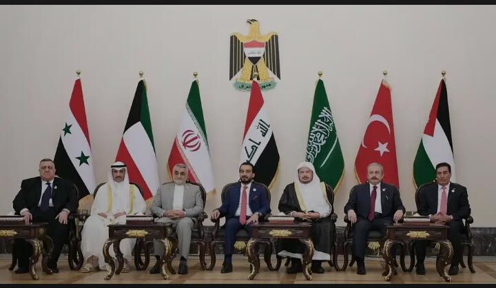 البيان الختامي لقمة بغداد للبرلمانات