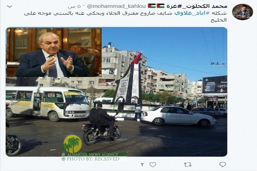 استياء عربي شديد من ادعاء اياد علاوي نشر ايران صواريخ باليستية في غزة والبصرة