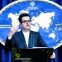إيران تدين بشدة انتهاك طائرة اميركية اجواءها وتعتبره عملا استفزازيا