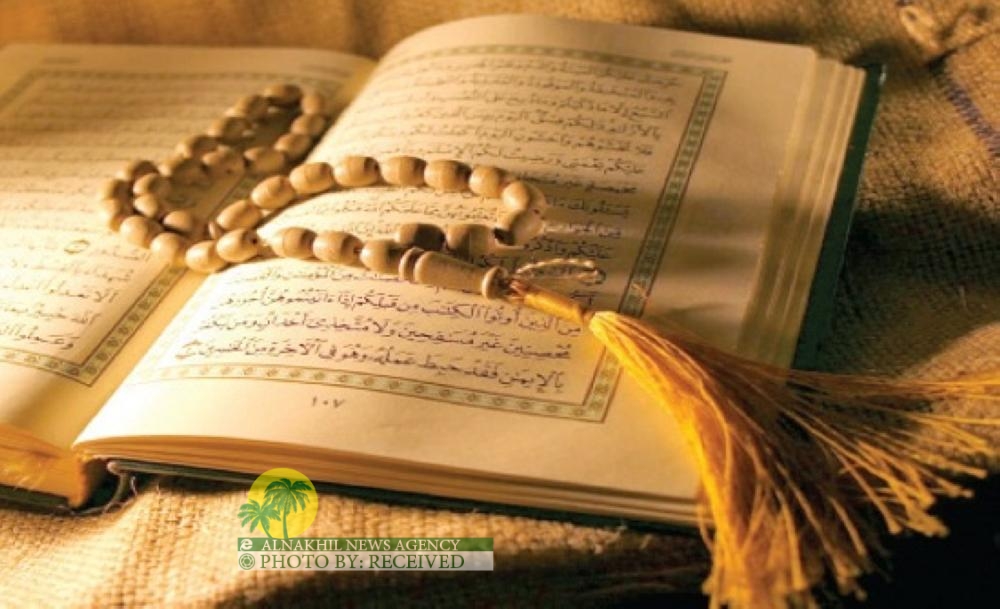 الألفاظ الاهتزازية في القرآن الكريم: