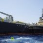 ايران تكشف مصير ناقلة النفط المفقودة في الخليج الفارسي