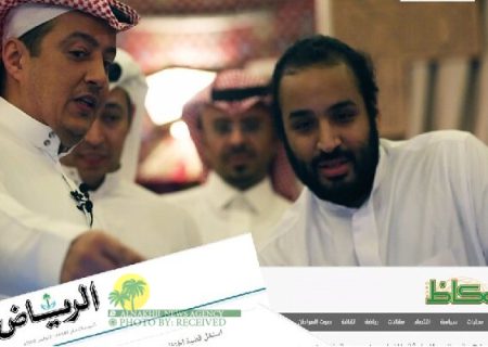 حلم ابن سلمان بنيوم كلفته 500 مليار $.. فهل يتحقق؟