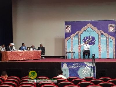 إنطلاق المسابقات القرآنية في نسختها ٤٢ في الأهواز