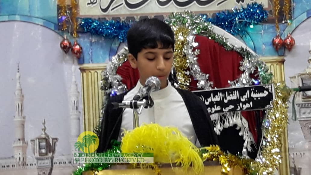 احتفال مولد الإمام الرضا عليه السلام في حي علوي