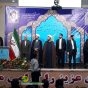 إختتام المسابقات القرآنية في نسختها ٤٢ في الأهواز