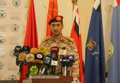 خلال الساعات القادمة.. المتحدث باسم القوات المسلحة اليمنية يعلن عن عملية عسكرية كبرى