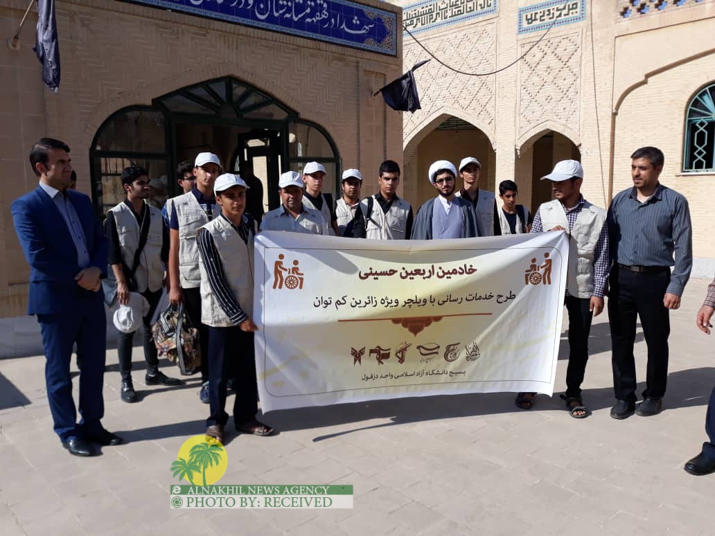خطوة خيريةمن طلاب جامعة آزادالاسلامیة  لايصال العجزة من زوارالاربعين الى الحدود