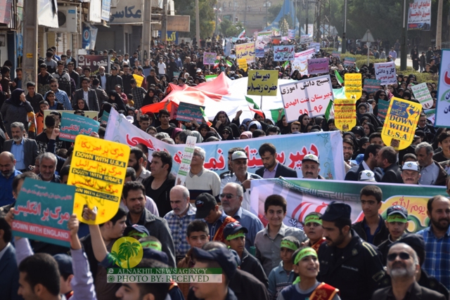 مسيرة شعبية فی مسجدسلیمان تطالب القضاء بإنزال عقوبات شديدة بحق المخربين