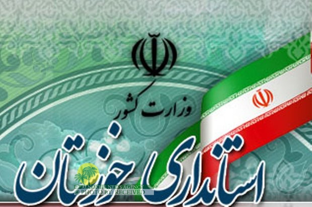 نائب محافظ خوزستان الإيرانية ينفى الحصول على أموال مقابل تسليم جثمان القتلى