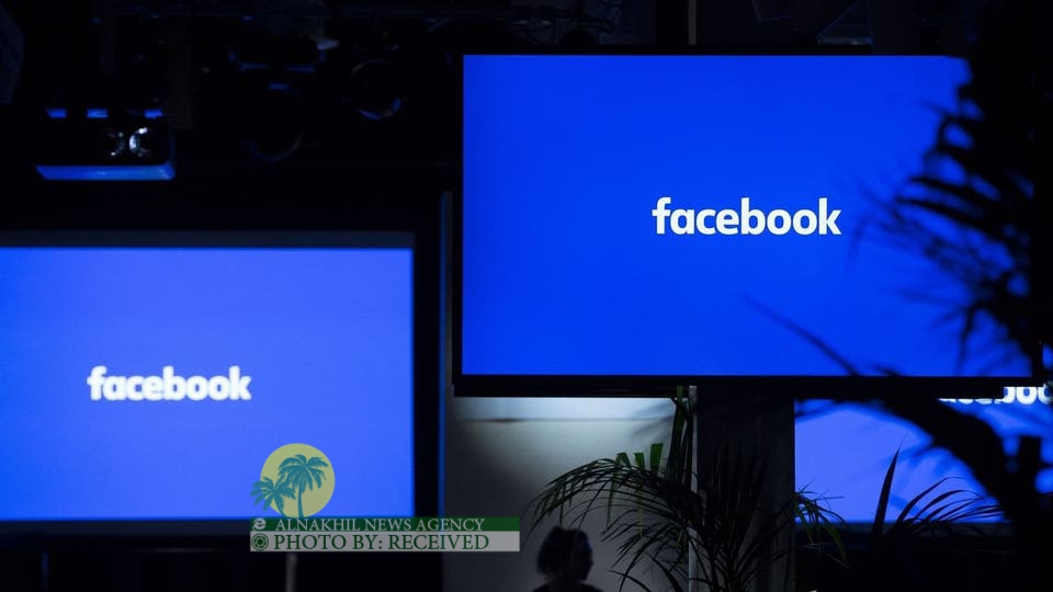 فيسبوك توقف شركة إسرائيلية تغسل الأدمغة وتغير السلوك