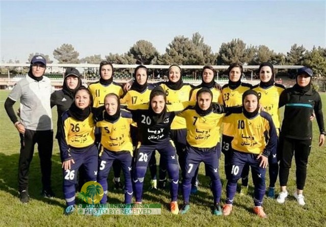 فریق آویسا خوزستان یواصل سلسلة الهزائم في الدوري الممتاز النسوي