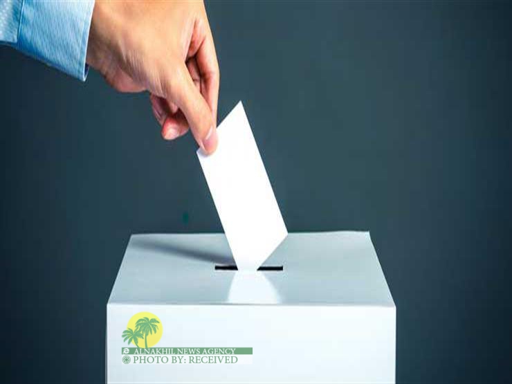 مجلس صیانة الدستور يعلن القائمة النهائیة للمرشحين المؤيدة اهليتهم في مركز المحمرة الانتخابي.