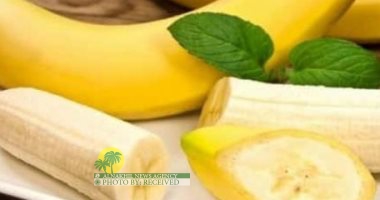 ماذا يحدث لجسمك عندما تأكل الموز يوميا؟