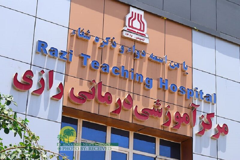 رئیس جامعة العلوم الطبية : انخفاض ملحوظ في عدد المراجعين للمستشفيات اثرالاصابة بالكورونا في خوزستان