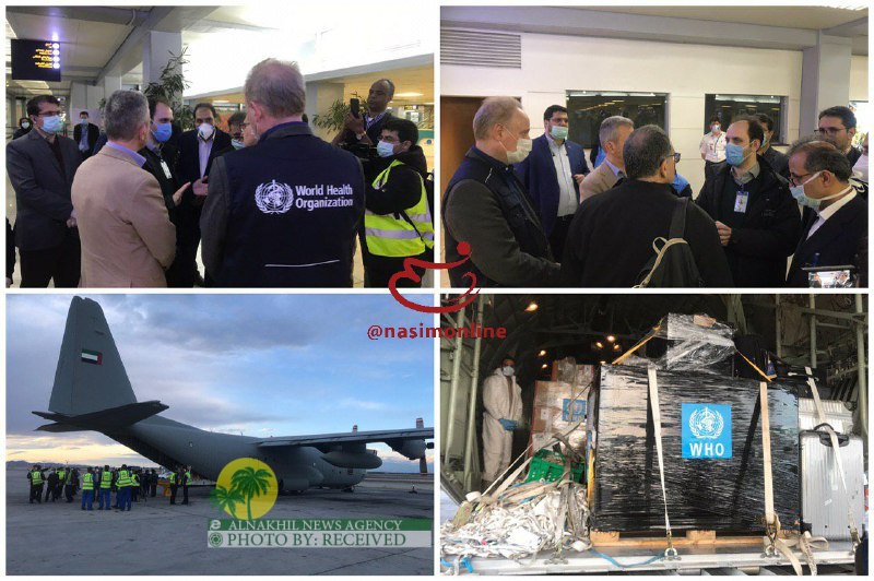 بالصور… وصول شحنة 7,5 طن مساعدات طبية بطائرة عسكرية اماراتية من منظمة الصحة العالمية في مطار الامام الخميني