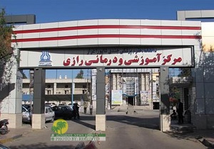 ۶۵۸ حالة اصابة بكورونا و۱۶ حالة وفاة في خوزستان خلال الاربعة والعشرين ساعة الماضية