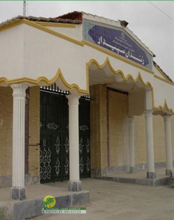 السلطات القضائیة تعفو عن ١٣٠ سجينا في خوزستان