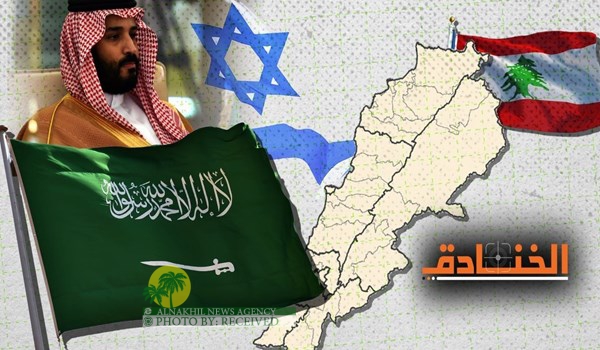 مساع سعودية للمصالحة مع إسرائيل عبر الحرب على لبنان