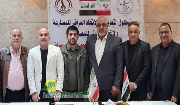 تعاون رياضي جديد بين العراق وإيران