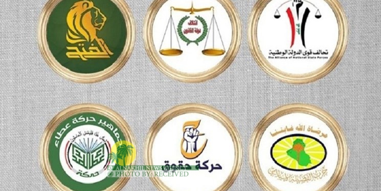 العراق.. الإطار التنسيقي متمسّك بمرشحه لرئاسة الحكومة