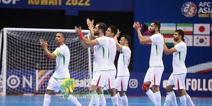 ايران تتصدر مجموعتها في كأس آسيا للصالات وتتاهل للربع النهائي