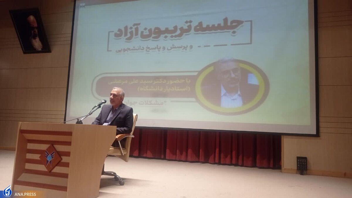 أستاذ مساعد بجامعة شهيد شمران: “الانفصال” هو الإستراتيجية الأولى للاعداء في إيران