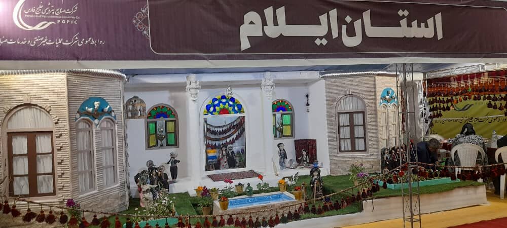 مدينة ماهشهر تشهد إقامة مهرجان الأقوام والعشائر الإيرانية+صور