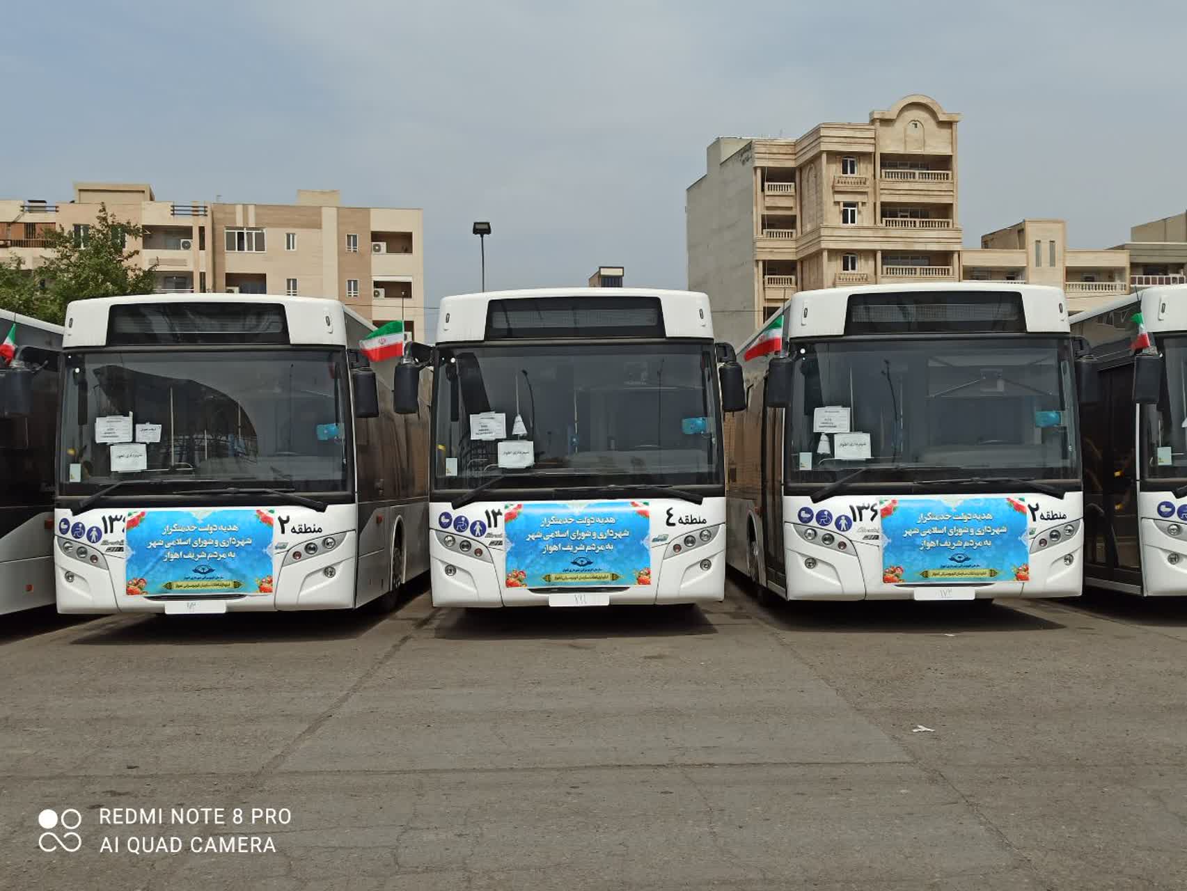 حافلات جديدة تدخل الخدمة في المناطق المحرومة بالأهواز+صور