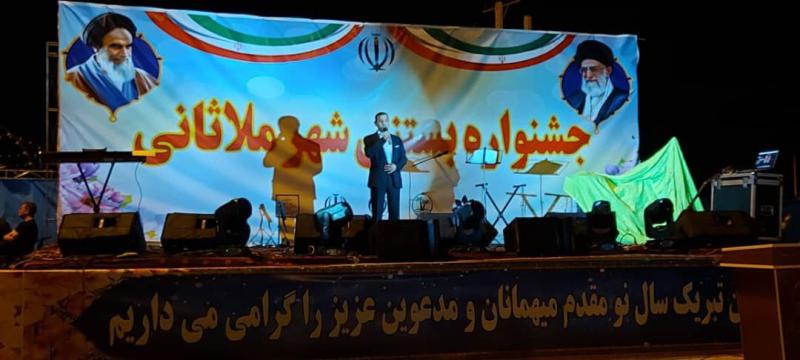 عاصمة المثلجات في خوزستان تحتفل بمهرجان الآيس كريم + صور