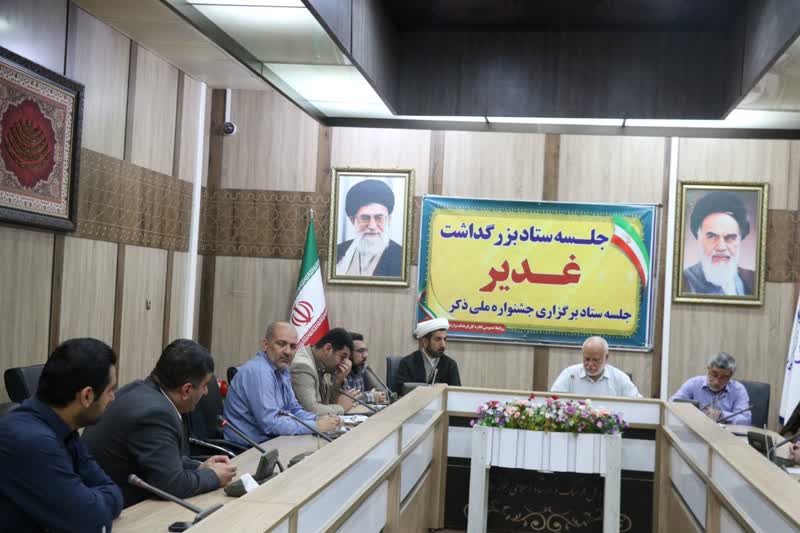 إنشاء مقر لإحیاء عشرة الإمامة والولاية في خوزستان