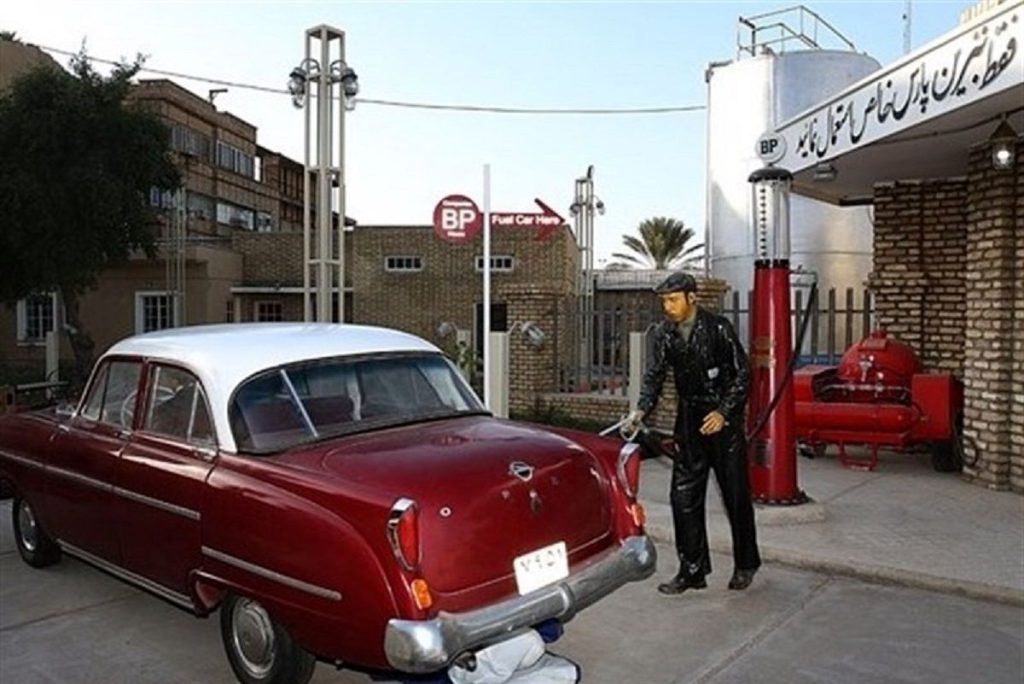 بالصور/ مدینة آبادان تضم أول محطة وقود في ایران والشرق الاوسط