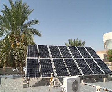 في خوزستان.. محطة طاقة شمسية صغيرة الحجم، طريقة لتقليل استهلاك الكهرباء والرزق