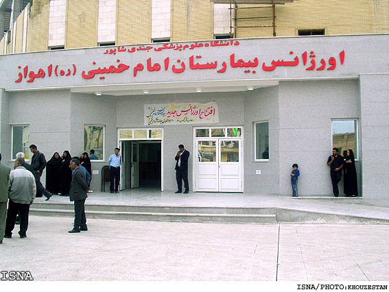 تزامنًا مع موجة الحر.. مستشفيات خوزستان تستعد لاستقبال حالات ضربات الشمس والإجهاد الحراري