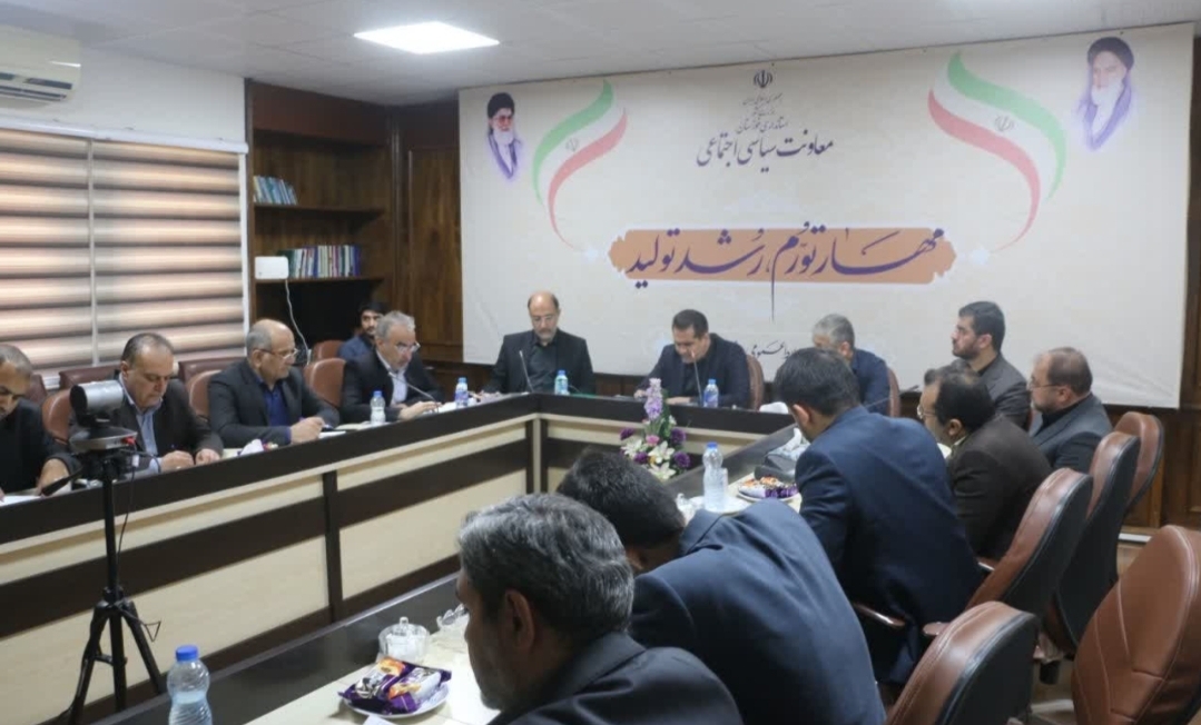 السلطات تبحث الإجراءات و الخطط المتعلقة بالانتخابات المقبلة في خوزستان