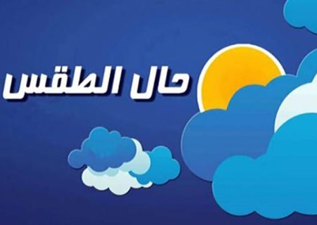 خوزستان علی موعد مع موجة حر جدیدة
