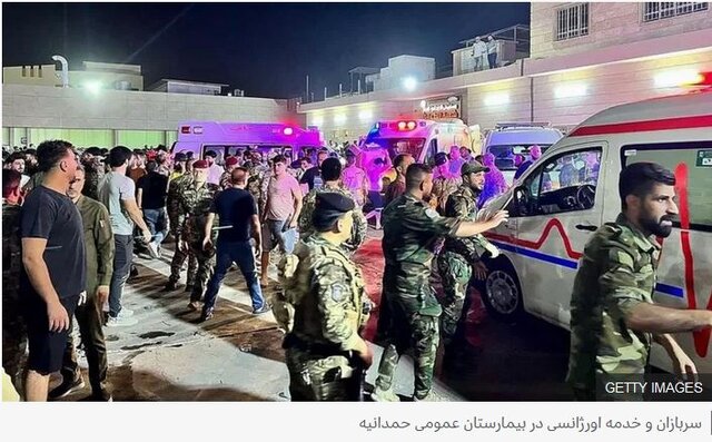 العراق.. مئات القتلی والجرحی في حريق حول حفل زفاف الی مأتم
