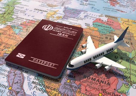 5 دول تلغي تأشيرات الدخول مع ايران
