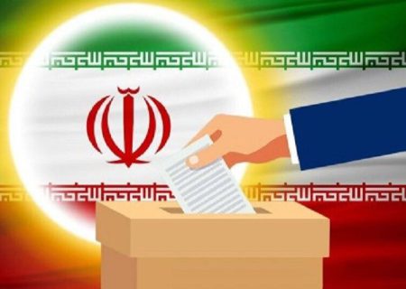 أکثر من 500 مرشحًا لانتخابات مجلس الشوری الإسلامي یحسمون تسجیلهم في خوزستان